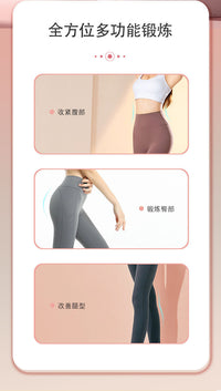 抖音同款四轮滑盘健身静音多功能滑行盘万向健腹盘健身器材批发