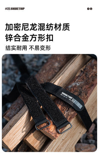 ShineTrip 05 Series Velcro Straps, Dense Nylon, Portable, Multi-purpose for Camping and Storage