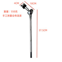 Adjustable Cymbal Stand with Universal Ball Joint