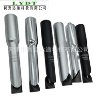 Bicycle Stem Shim 28.6mm to 22.2/25.4mm, 150mm Length, Aluminum Alloy