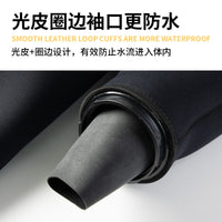 5MM干式潜水服全身一体连帽防寒保暖水下作业工程防水干式潜水衣.