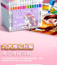 丙烯马克笔可水洗不透色可叠色防水速干手绘diy水彩笔绘画本