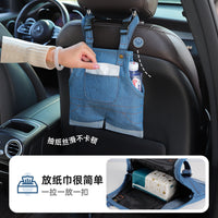 车载纸巾挂袋个性牛仔背带裤纸巾盒汽车座椅复古马甲纸巾收纳袋