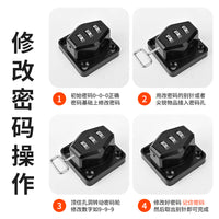 免打孔衣柜密码锁抽屉冰箱锁安全锁防盗双开柜锁文件柜推拉门锁具