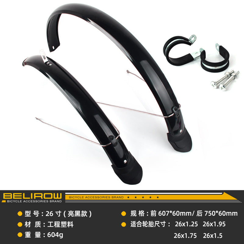 26 Inch / Full Cover W Clamp
