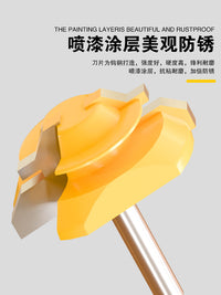 Woodworking Router Bit Set for Joinery, 45-Degree, Edge Profiling, Trimmer, Carving