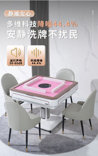 静音麻将机全自动新款家用取暖电动折叠式麻将桌餐桌两用四口机麻