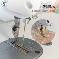 舒羽SY-438新款超薄电脑平车婚纱礼服亮片珠子面料专用特殊压脚