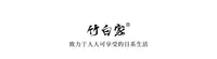 简约现代圆形置物托盘客厅玄关果蔬香薰小物件桌面收纳盘储物盘