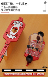 Multifunctional Aluminum Alloy Woodworking Router Base for Trimming, Circle Cutting, and Slotting