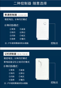 led网灯渔网灯彩灯闪灯串灯满天星 延长线美规欧规公母接各种电源 欧规公母接三针常亮电源 电源