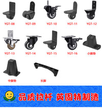 Three-Section Telescopic Trolley Handle for Speaker Box and Luggage