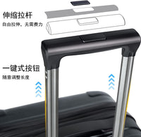 亚马逊爆款luggage多功能旅行拉杆箱子母行李箱大容量20寸登机箱