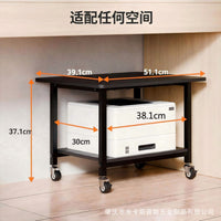 2-Tier Rolling Printer Stand with Wheels, Mobile Storage Cart