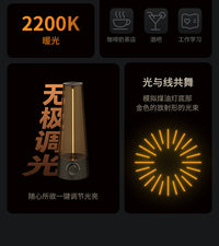 跨境弦影复古灯露营氛围灯创意家居充电款酒吧桌面床头灯小夜灯