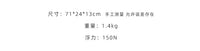 水域救援免充气救生浮筒高密度聚乙烯泳池浮板大浮力可漂浮救生板