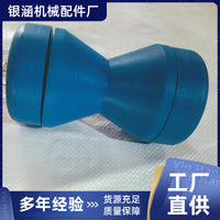 游艇拖车轮船用顶轮生产厂家 游艇用绞盘轮蓝色拖车轮船用顶轮