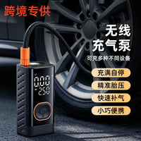 Wireless Car Air Pump, Electric Portable Tire Inflator for Cars and Bicycles