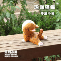 手工木雕瑜伽猫系列木制工艺品小猫猫咪原创桌面车载摆件