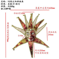 European High-End Venetian Full Face Mask with Sun God 10-Angle Bells and Clown Design for Parties and Masquerades
