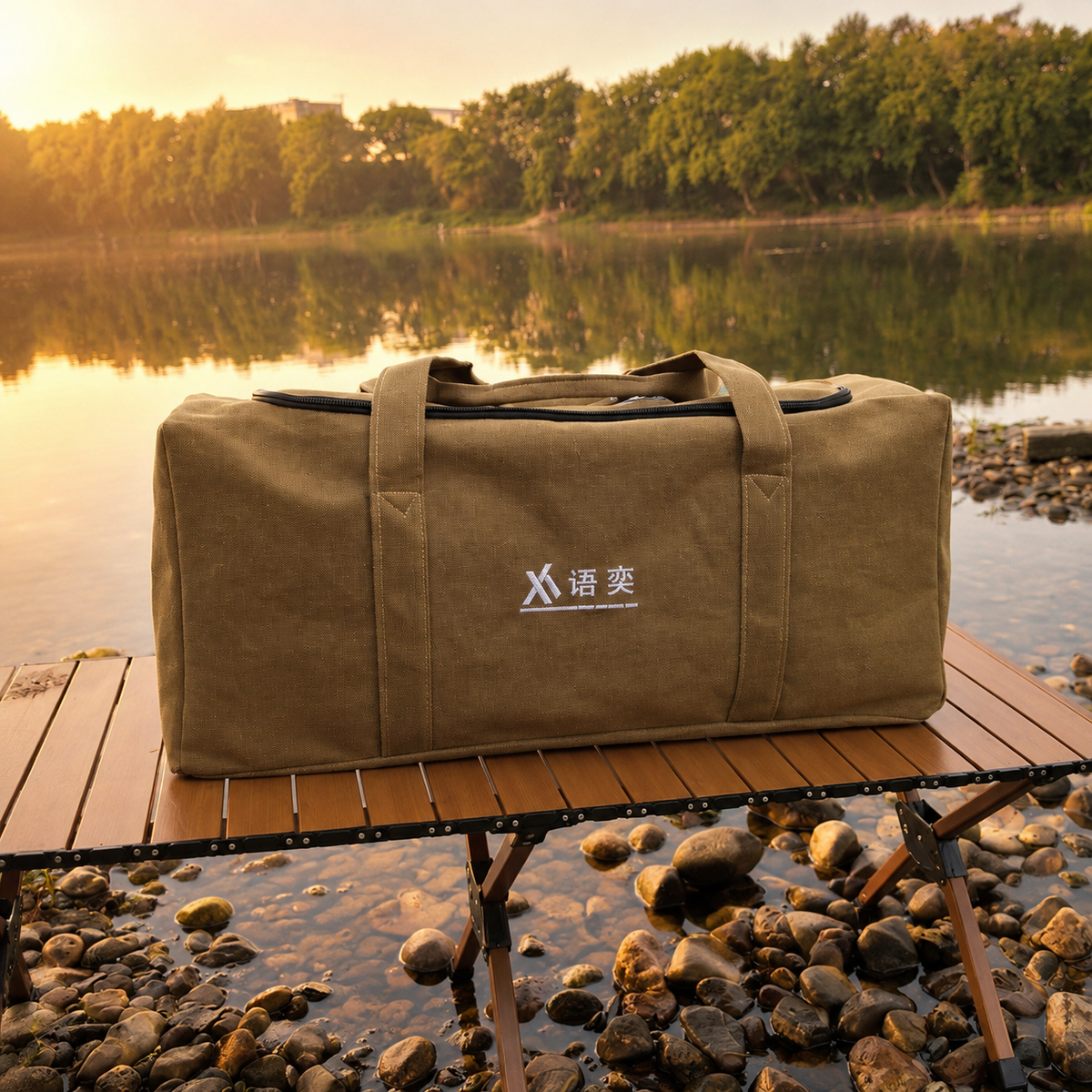 camping storage bag