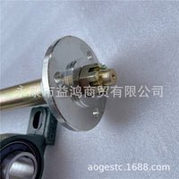 DIY Karting Accessories Three-Wheel Sand Cart 61-74cm Thickened Rear Axle with 5-Inch Flange