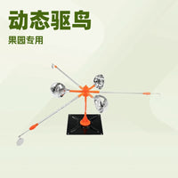 生产太阳能旋转风动驱鸟器语音驱鸟器产生波驱鸟器房屋船舶空调驱