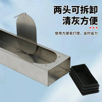 不锈钢新款创意蚊香架家用蚊香神器架子盘香接灰盘支架防火蚊香盒