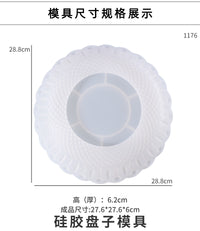虞美人 diy水晶滴胶模具大花边碟子水果收纳盘子硅胶模具厂家批发
