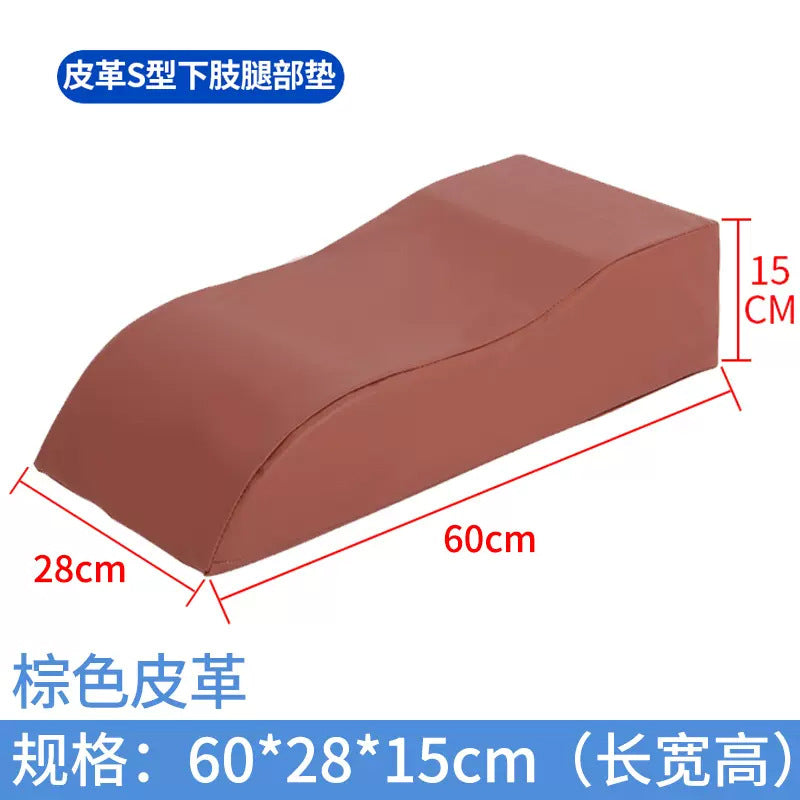 Adult S-shape
