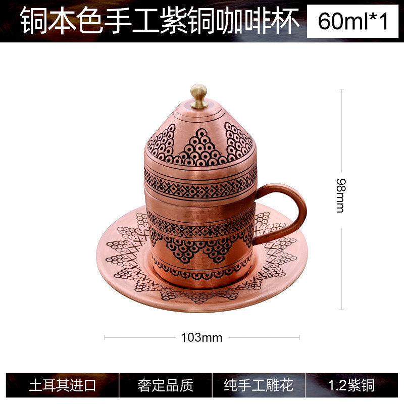 Engraved Copper