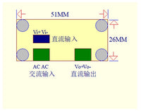 低压AC-DC降压电源模块 DC-DC可调稳压电源 LM2596HV电源模块