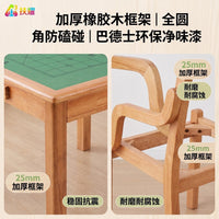 养老院养老机构老人桌适老桌简易麻将桌棋牌桌象棋桌休闲方桌