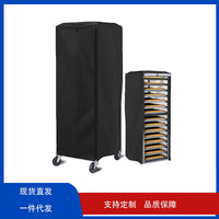 Oxford Cloth Bread Rack Cover, Multi-purpose Dust Cover for Pastry Trays