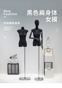 黑色扁身平胸模特道具女服装店橱窗半身人偶假人体模特展示架全身