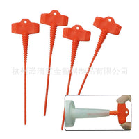 玻璃胶咀密封塞 打胶枪胶嘴尖嘴 防漏塞 喷嘴塞caulk sealer