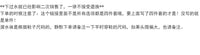 1.5/3MM防寒胶衣加厚大码连体湿式潜水服男士长袖保暖教练游泳衣