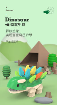 Dinosaur Fine Motor Toy for Toddlers - Hand-Eye Coordination Training