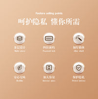 家用卧室衣柜密码收纳箱隐私文件带锁储物多功能整理箱防尘收纳箱