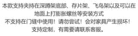 炮筒炮架划船器固定地雷器力量训练硬拉杠铃深蹲架家用健身配件