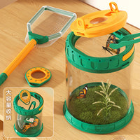 考拉日记赶海套装沙滩玩具挖沙玩水工具儿童海边玩具男孩六一礼物