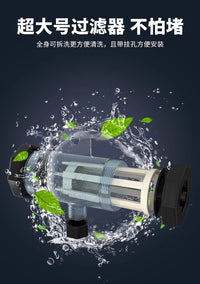 USB Fish Tank Water Change Tool Fish Pond 280 Pump Water Absorber Self-Priming Automatic Pump Electric Feces Suction Device