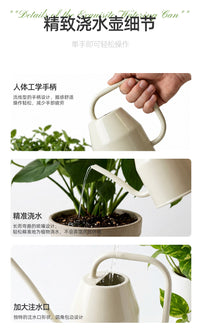 沃施浇水壶长嘴浇花水壶细嘴家用小型浇花壶阳台盆栽植物浇花专用