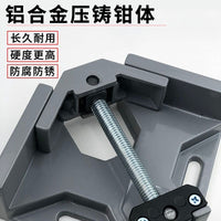 Right Angle Clamp Quick Fix for Fish Tank Glass Woodworking Picture Frame Welding Joint Multi-function Positioner Block