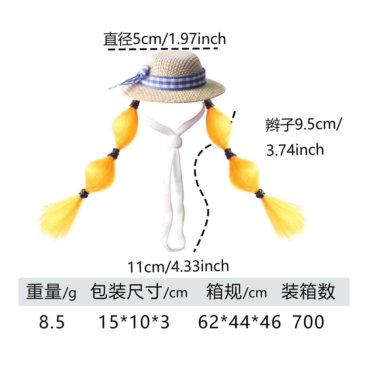 B21405 Lantern Bra B