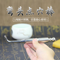 Pure Copper Curved Acupoint Probe Pen with Round Metal Ear Probe