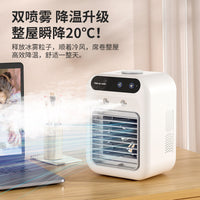 宠物空调扇夏天狗狗睡觉狗窝降温制冷风扇夏季猫咪小型加水电风扇