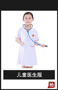 六一儿童水果蔬菜表演服幼儿园演出服装苹果菠萝草莓万圣节南瓜服