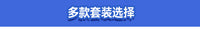 HO比例火车模型轨道组合套装1/87仿真金属轨道可通电多款轨道造型
