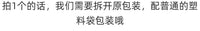 出口英国原单 大号加深12格可折叠牛仔裤收纳盒 抽屉式橱柜储物箱